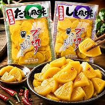 Japanese Japanese Daikon Noodles Butcher Cut Daikon Noodles from Kyushu, Gathered Flavor & Shiso Combination Set. A generous 7.1 oz (200 g) set of 2 bags. Uses daikon noodles produced in Kyushu
