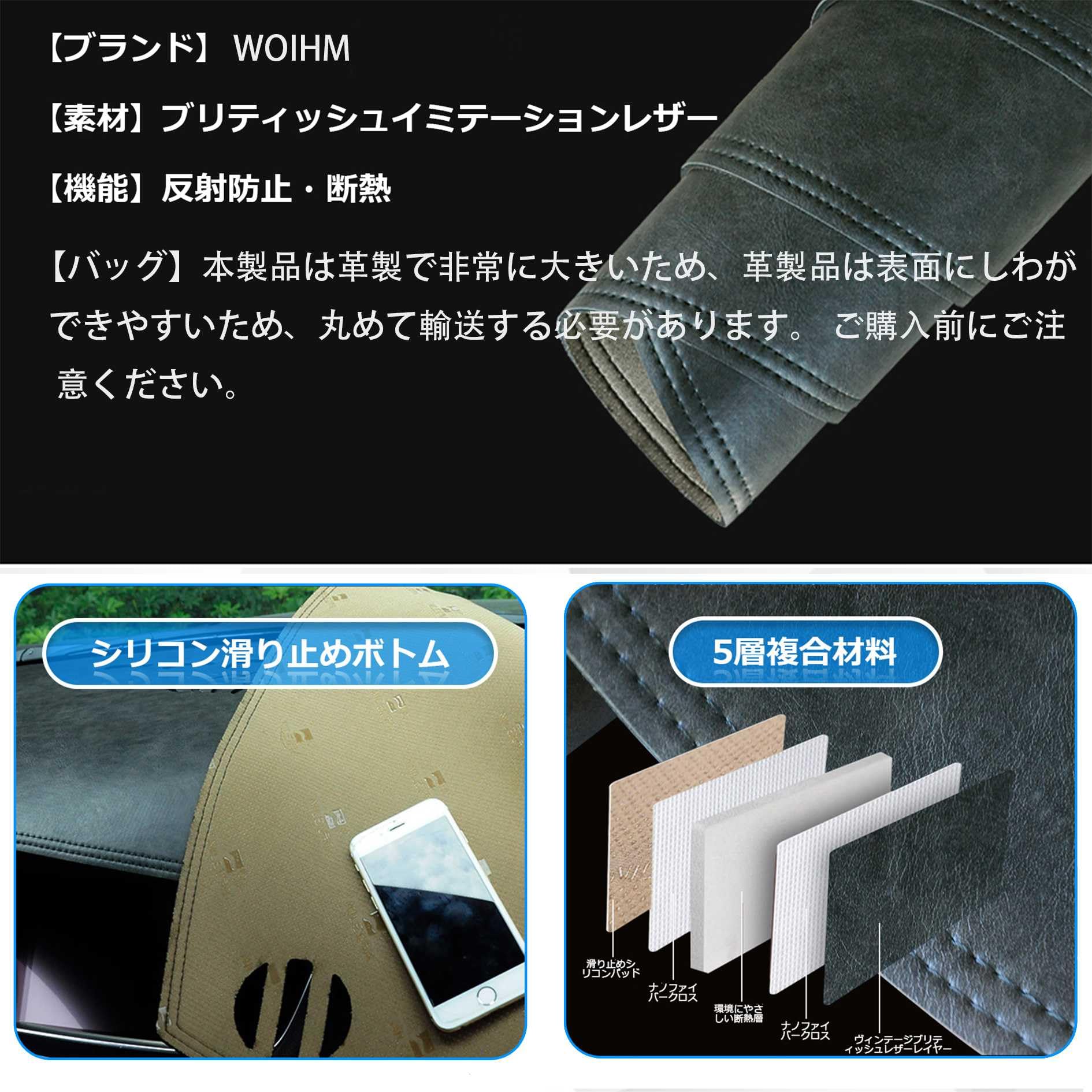 Amazon | 【深海レザー素材】トヨタアクア10系 専用 ダッシュ