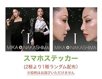 中島美嘉　Music(初回仕様) 中島美嘉 Music(初回仕様) Amazon.co.jp: Music: ミュージック