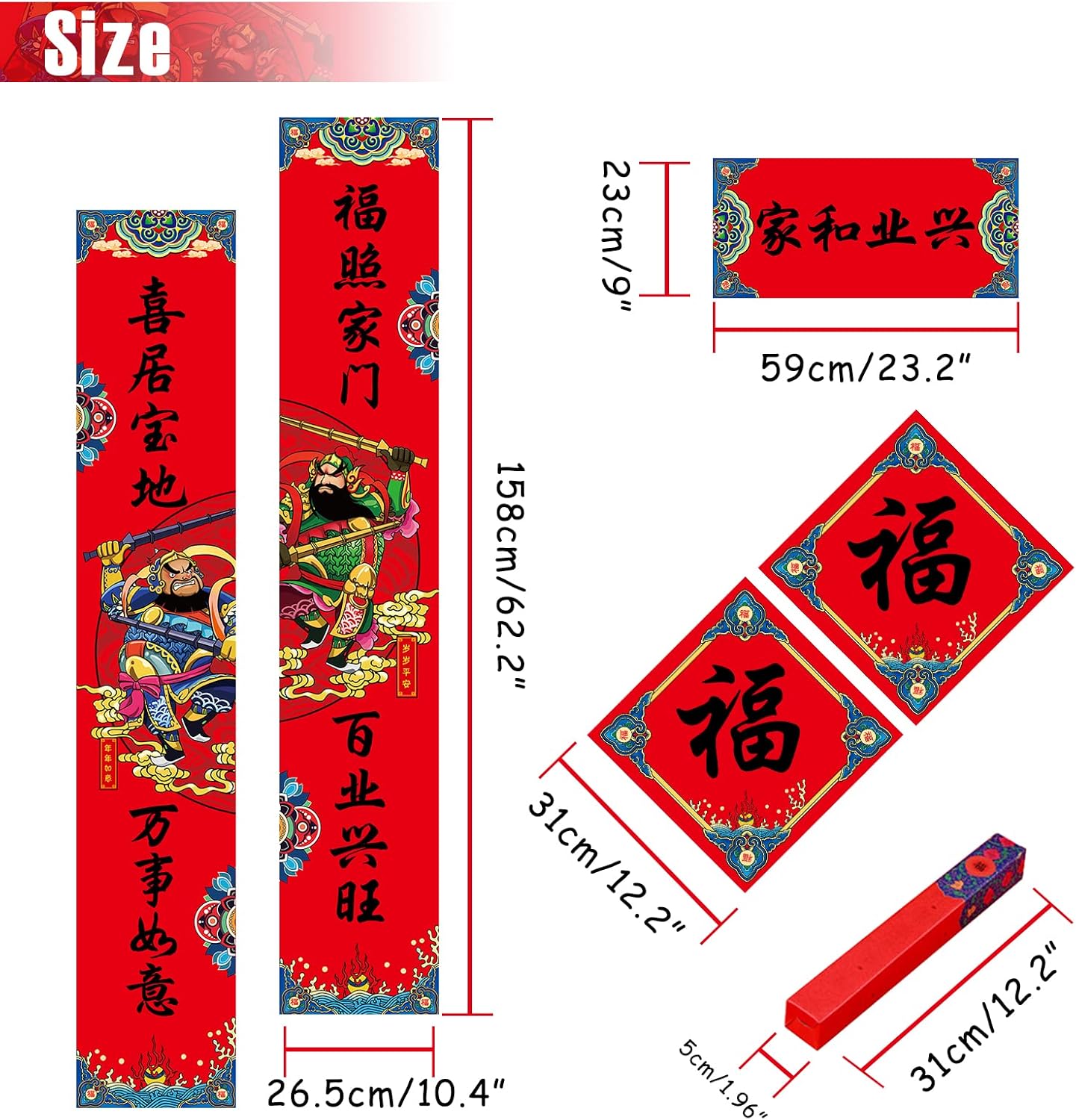 Chinese Couplets Set with 2 Paper Window Ornaments in Fu Characters for Chinese New Year 2022 Spring Festival Decoration(160cm, JiaHeYeXing)