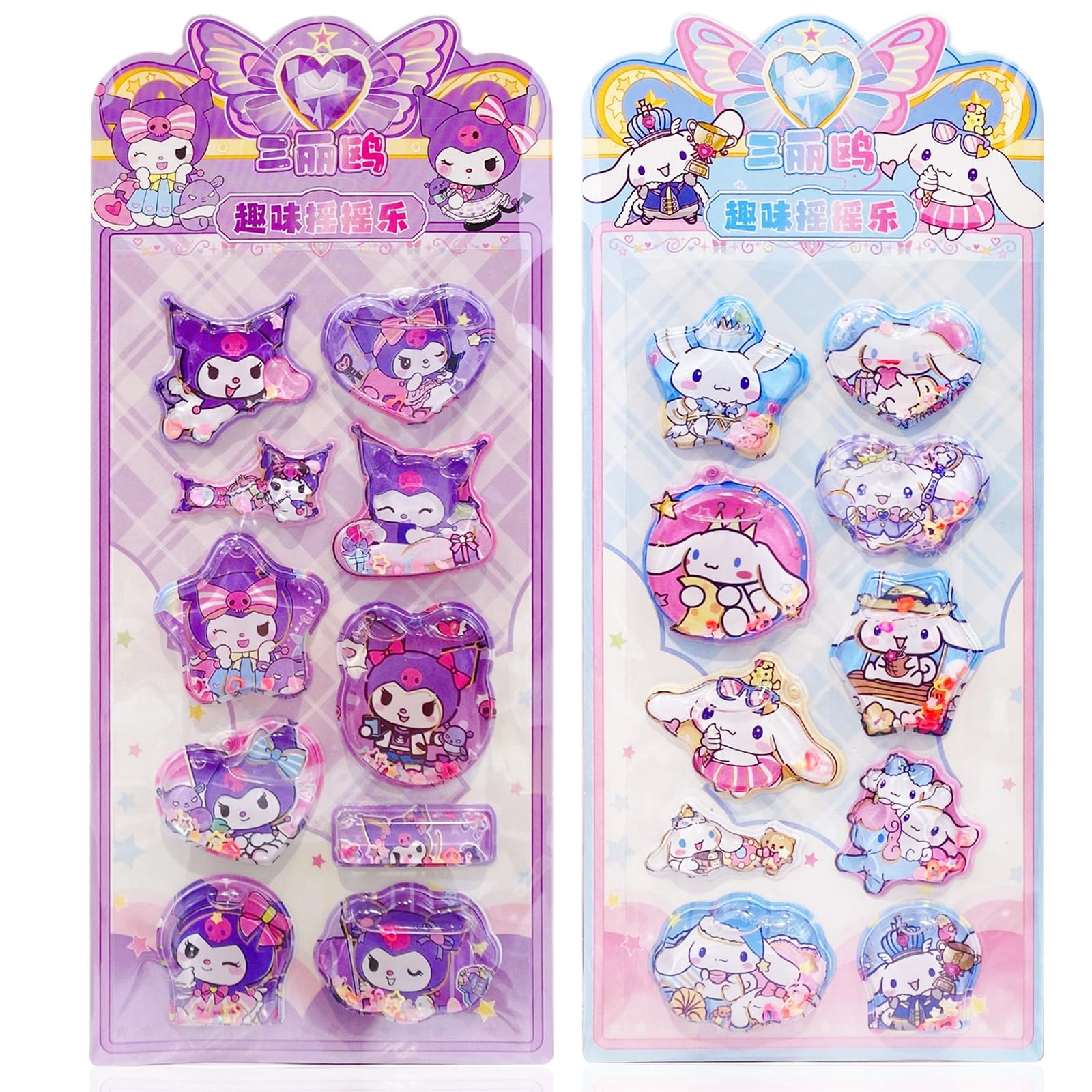 Amazon | 【2枚セット】 ウォーターシール 水入りシール 立体 ぷくぷく