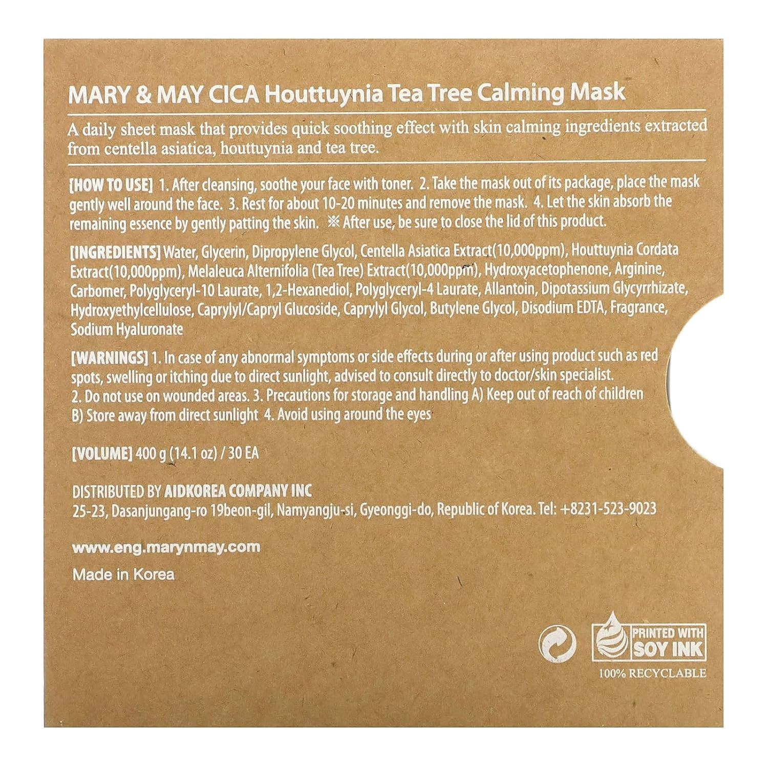 MARY & MAY Cica Houttuynia Tea Tree Calming Mask 30 pcs (400 g)
