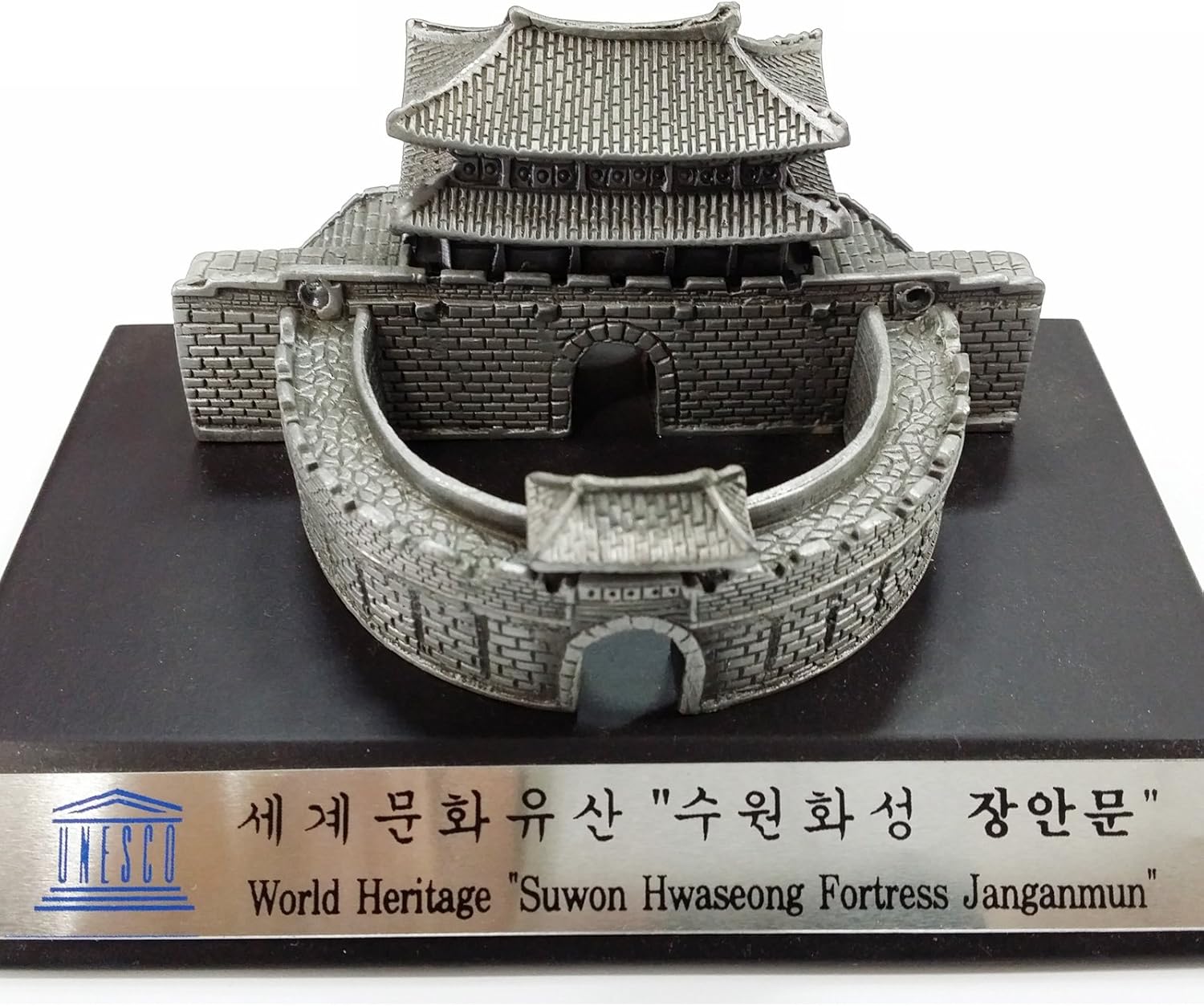 BKP Janganmun Gate of Suwon Hwaseong Fortress Miniature World Heritage Korea Collectible Pewter Building