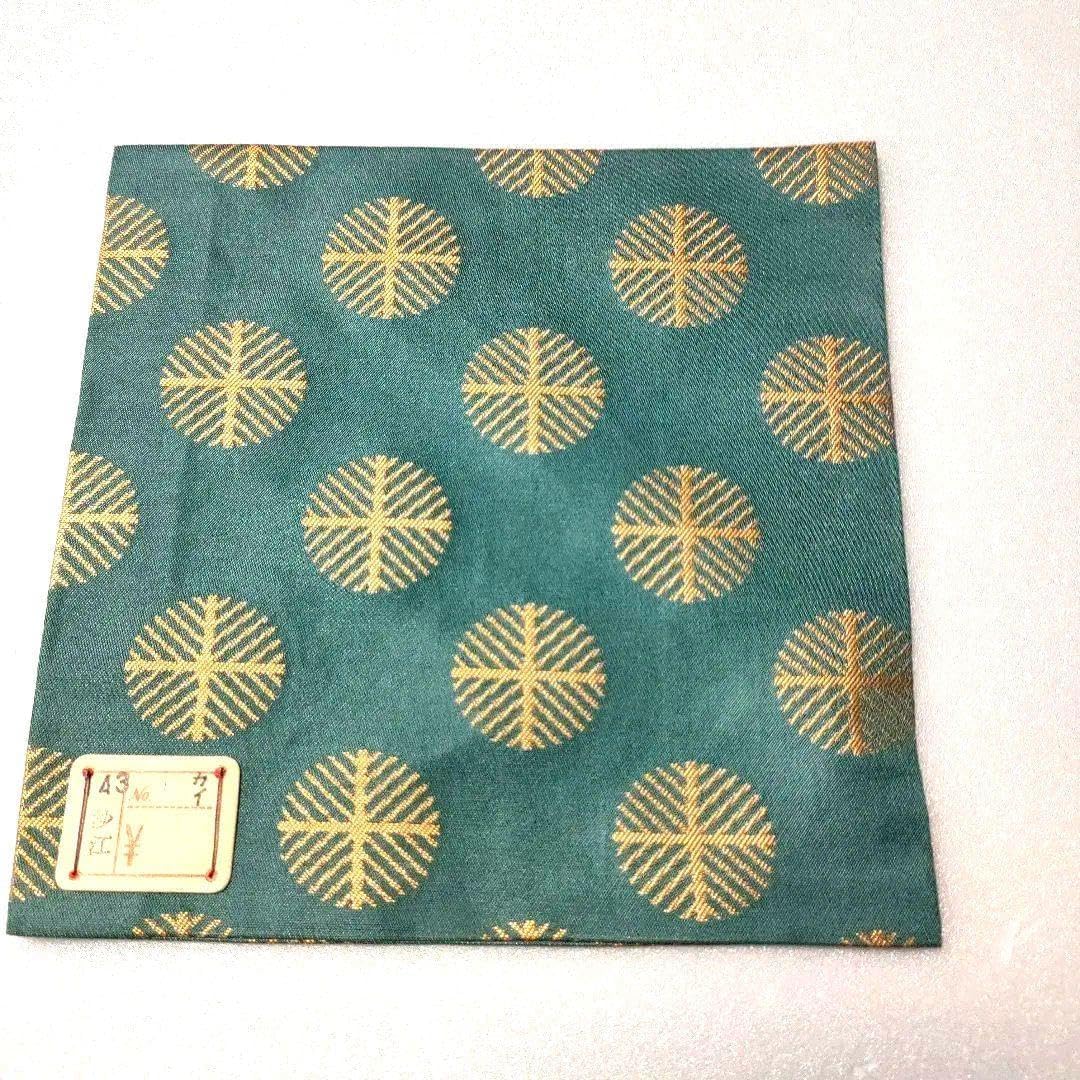 粉引茶碗 2個セット 新品2個セット 雪粉引 茶碗 キャサリンちゃわん