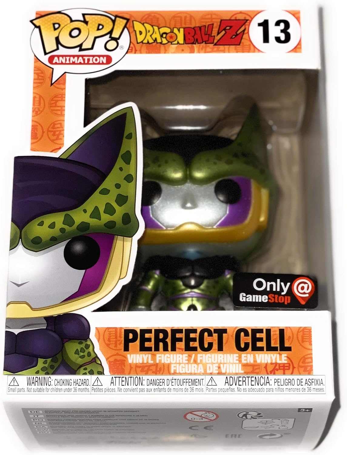 Funko POP! Anime: Dragonball Z Perfect Cell- Metallic -Exclusive