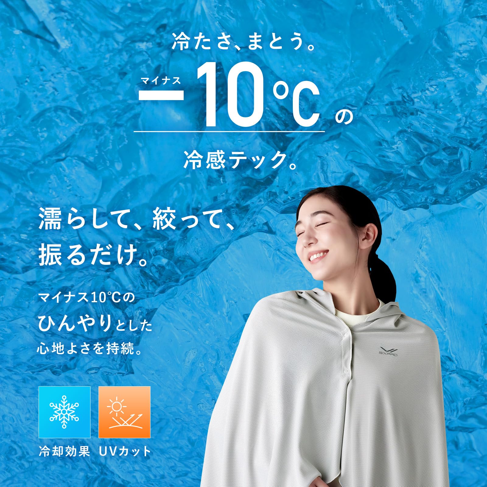 Amazon.co.jp: 【北海道日本ハムファイターズコラボ】シックスパッド