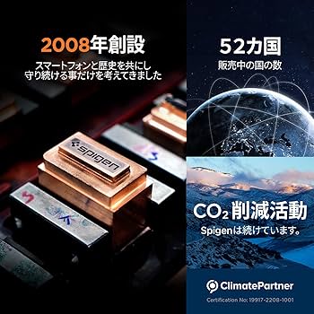 Amazon.co.jp: Spigen iPad Air 第5世代 ケース キックスタンド