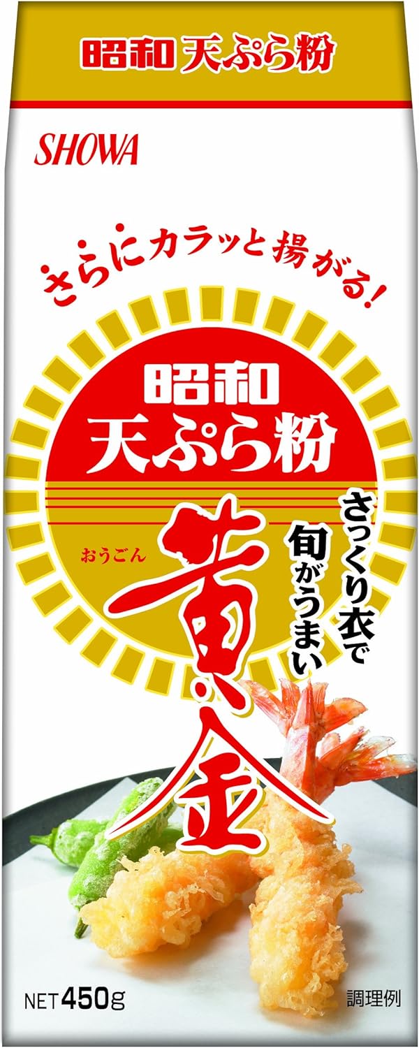Amazon 昭和 天ぷら粉 黄金 450g 4個 昭和産業 ブレッドミックス 通販