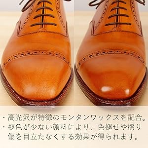 ブートブラック　COLOR SHOE CREAM BBクリーム55 Amazon | [ブートブラック] COLOR SHOE CREAM BBクリーム55