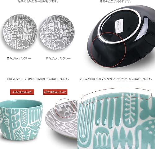 Miniatura 7 de Utopia (Serving Plate) Beige