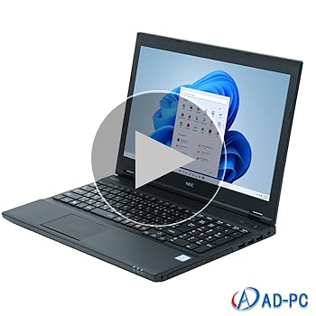 Amazon.co.jp: 【整備済み品】 NECノートパソコン 15.6インチ