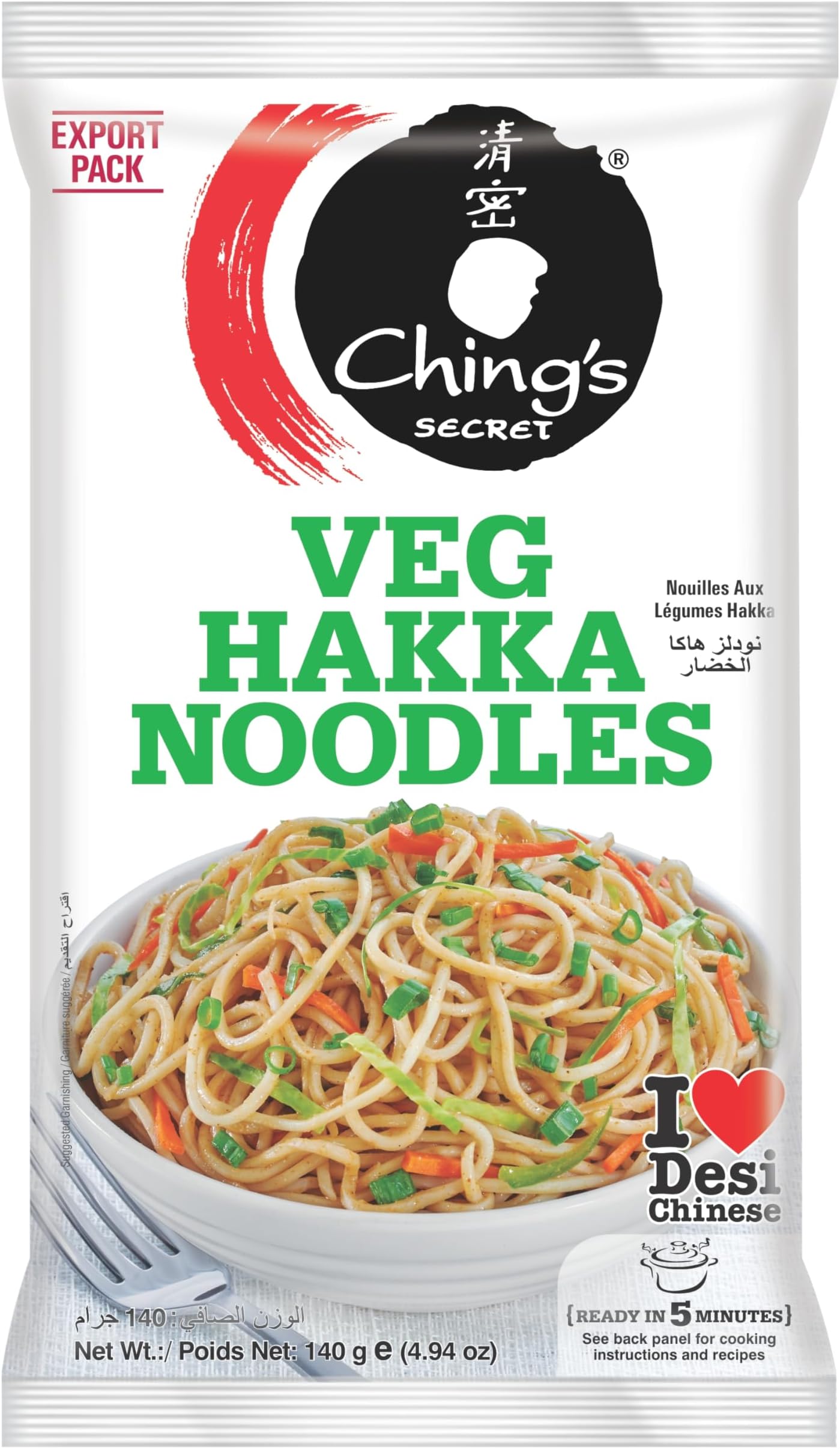 Secret Veg Hakka Noodles 150g (Pack of 6)