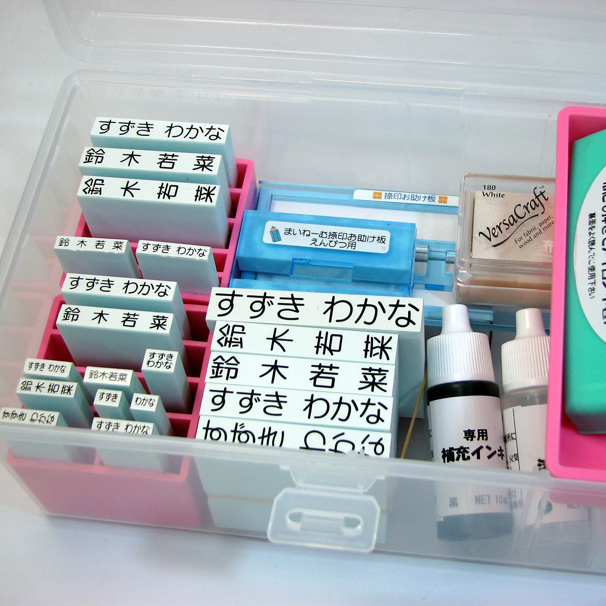 Amazon.co.jp: Preparation for Kindergarten Entrance! [Name