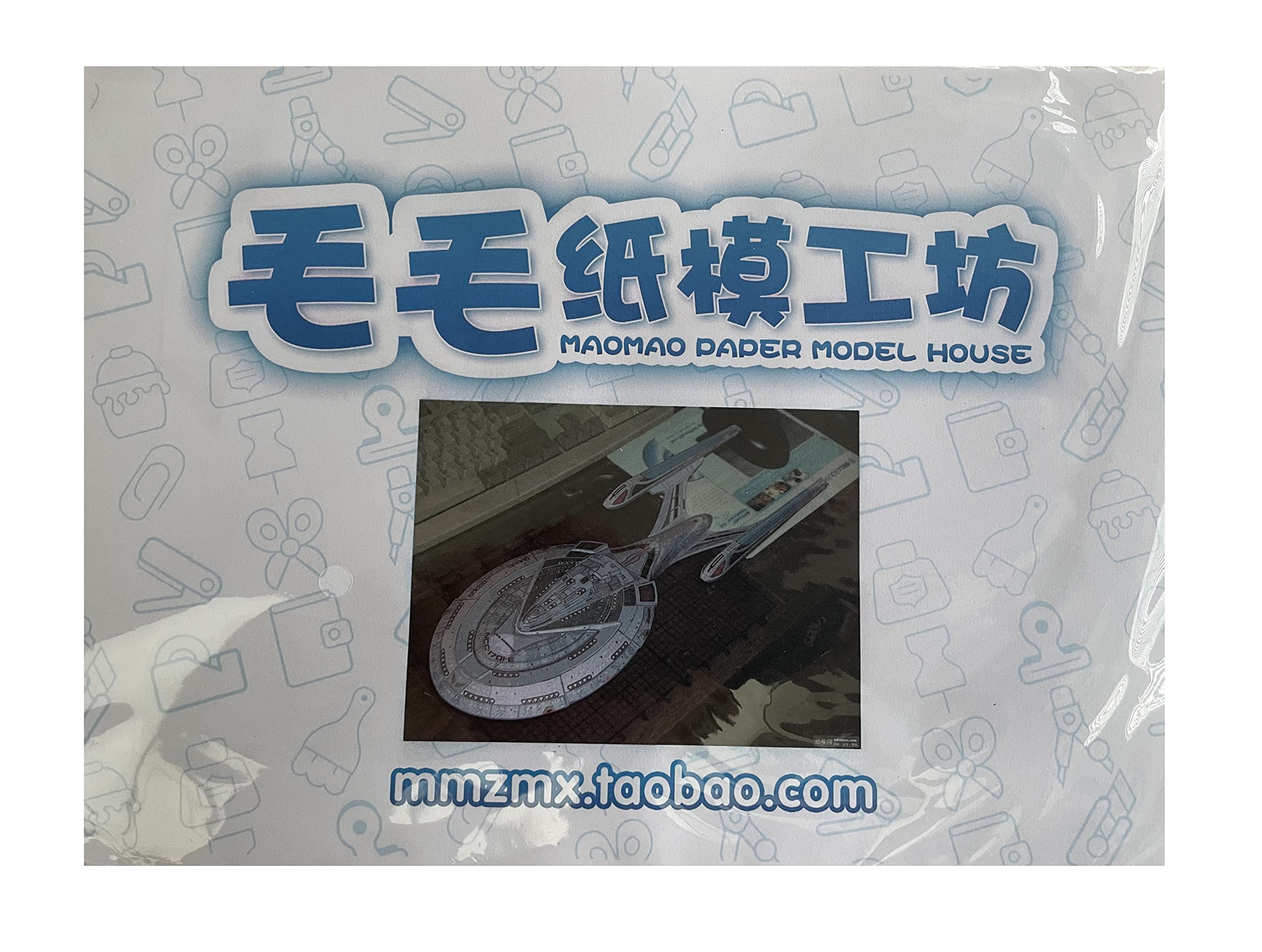 Buy Model Kits Ambassador Class Star Ship Paper Model Kit USS 