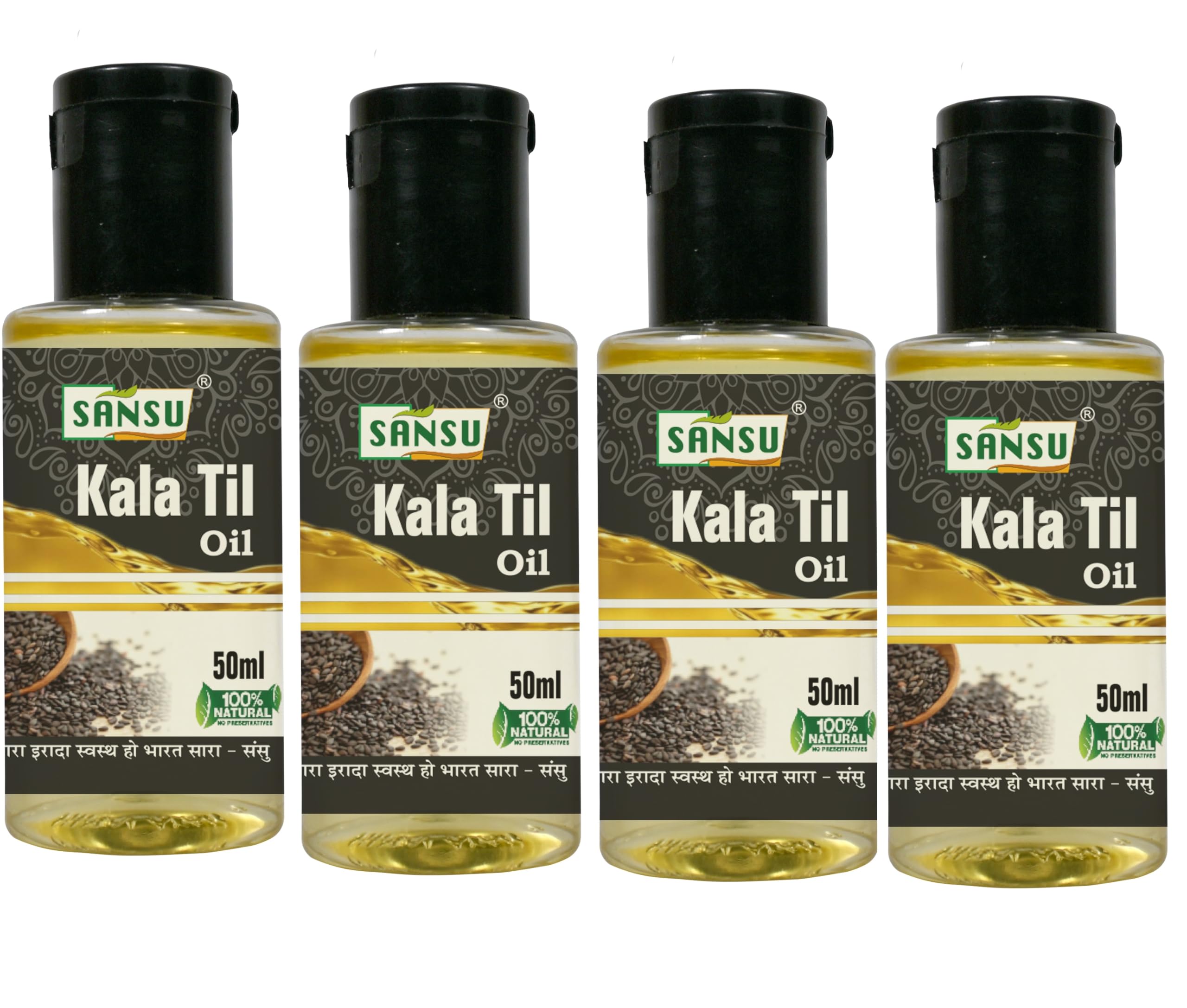 SANSU Kala Til Oil, Black Seesam Oil, For Helpful In Preventing, Help In Increase, immunity Protect Against the Risk of Heart Disease, Hair Oil 50ml (Pack of 4) (B0D1MZMSB9) Amazon Price History, Amazon Price Tracker