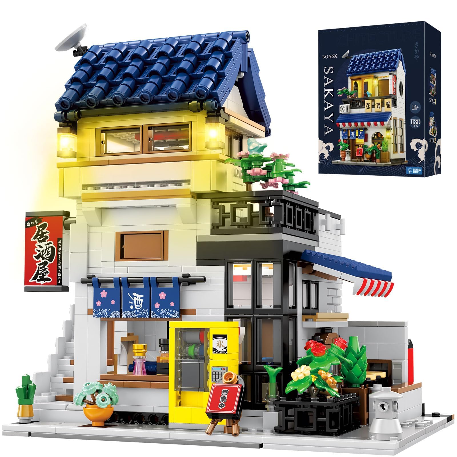Reo shop  Amazon.com: Reobrix Japanese Izakaya Shop Building Blocks, 2-in-1