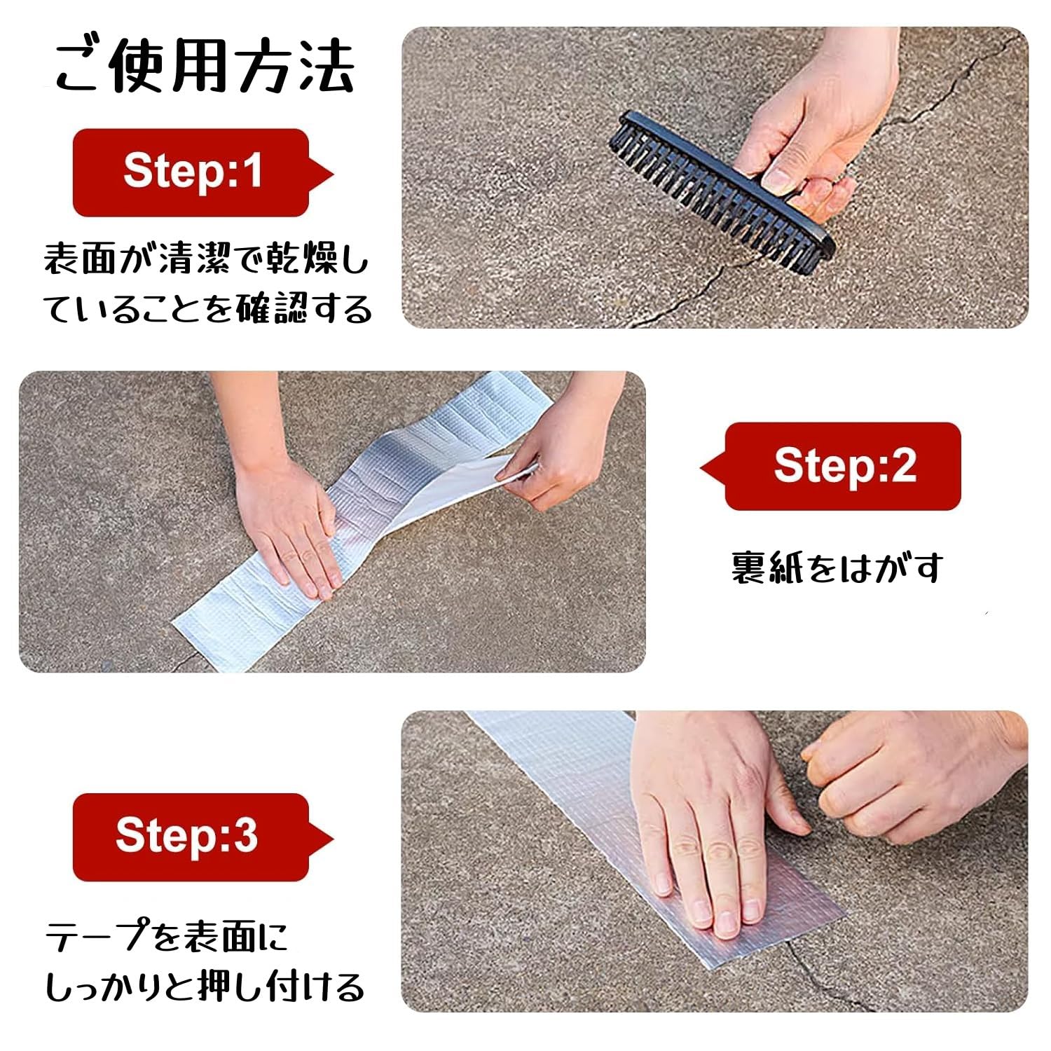 Cinta de butilo para reparación de fugas de agua, resistente al calor, resistente al calor, ignífuga, cinta de aluminio, grietas, camiones, grietas, exteriores, cocina, pared, veranda, agua, hormigón