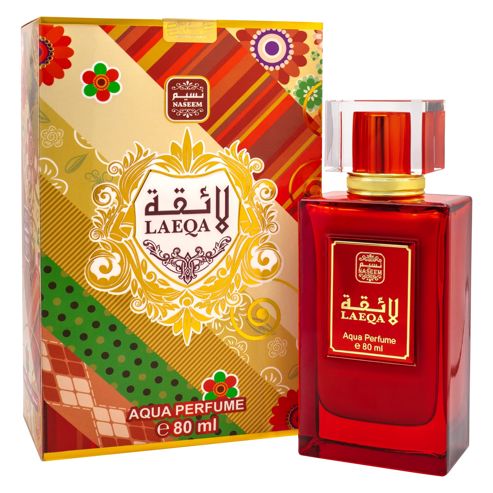 Amazon.com : NASEEM Laeqa Aqua Perfume Alcohol Free with