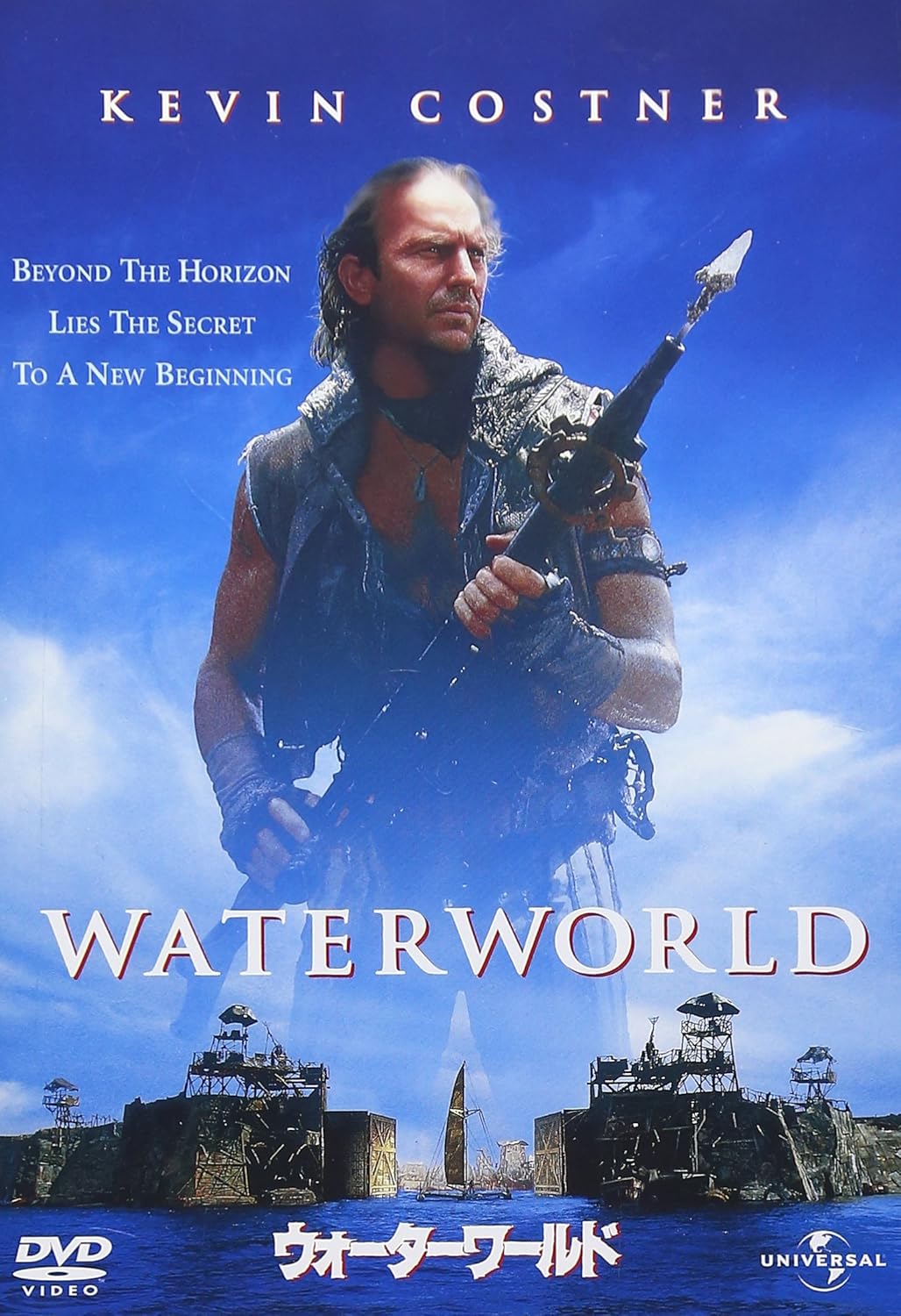 Amazon Com ウォーターワールド Dvd Movies Tv