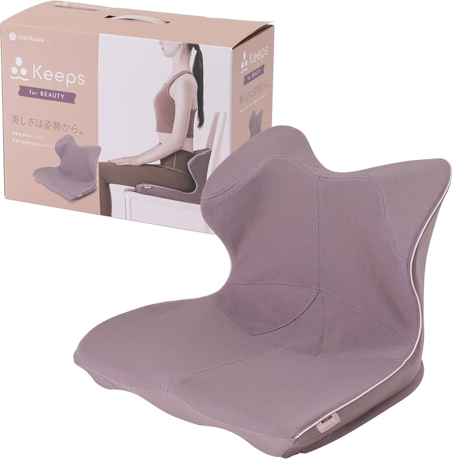 【新品未開封✨】西川　キープス　keeps for beauty姿勢矯正　骨盤 Keeps クッション for beauty【のし・包装対応可】(幅40×長さ39