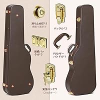 Amazon.co.jp: CAHAYA ギターケース エレキギター ハードケース