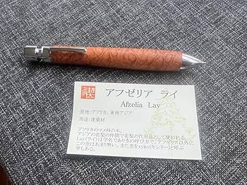 工房楔　グラッソ　アフゼリア　ライ Amazon.co.jp: ・工房楔 多機能ペン グラッソ アフゼリアライ : おもちゃ