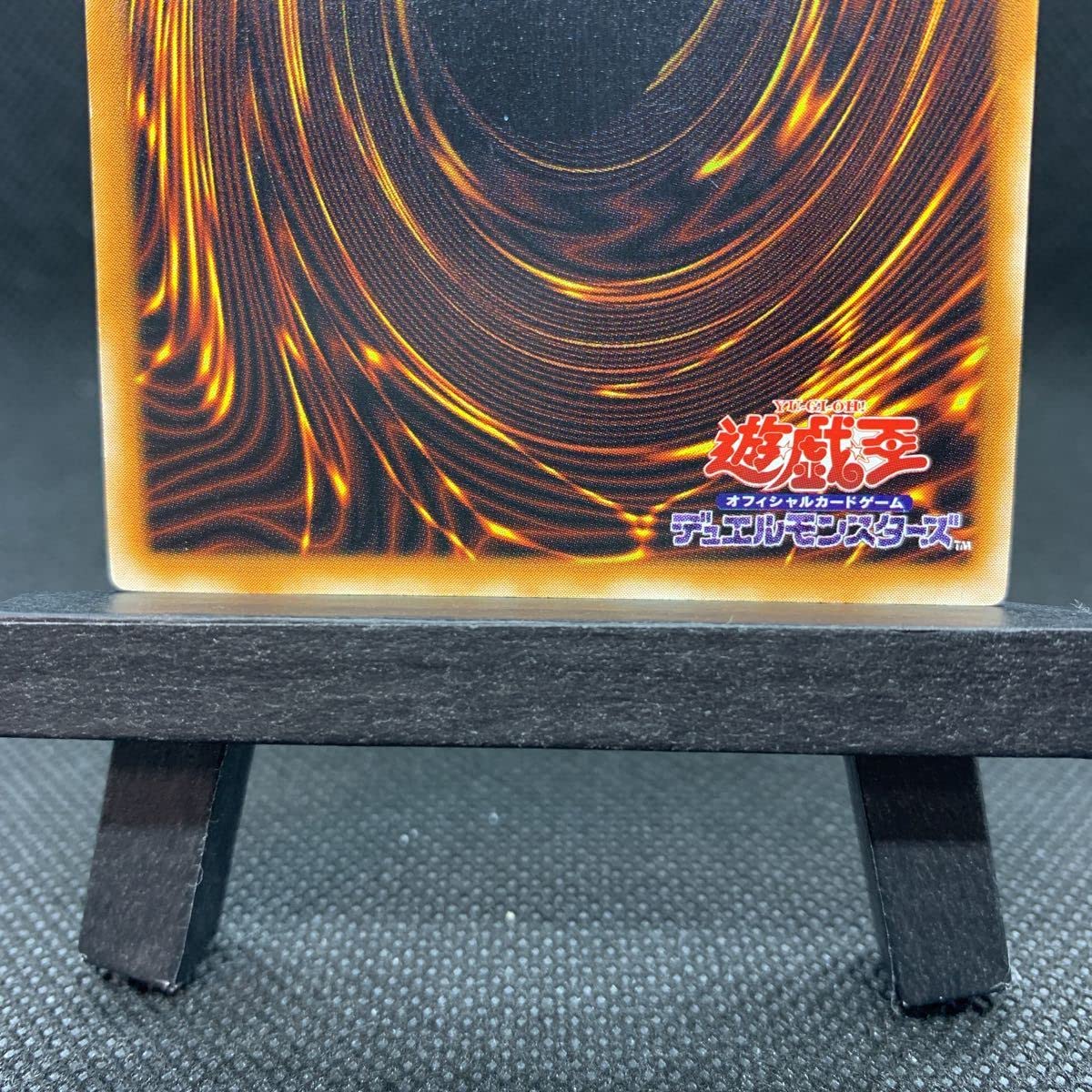 【良品レリーフ】ブラックマジシャン　LN-53 状態A-〕ブラックマジシャン【レリーフ】{LN-53}《モンスター》