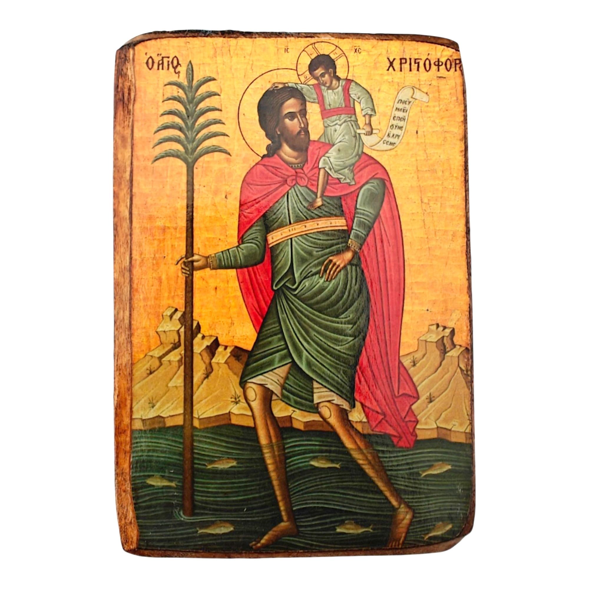 Icône grecque orthodoxe Saint-Christophe Christoforos faite à la main bois 9x7 cm art mural chrétien cadeau dévotion