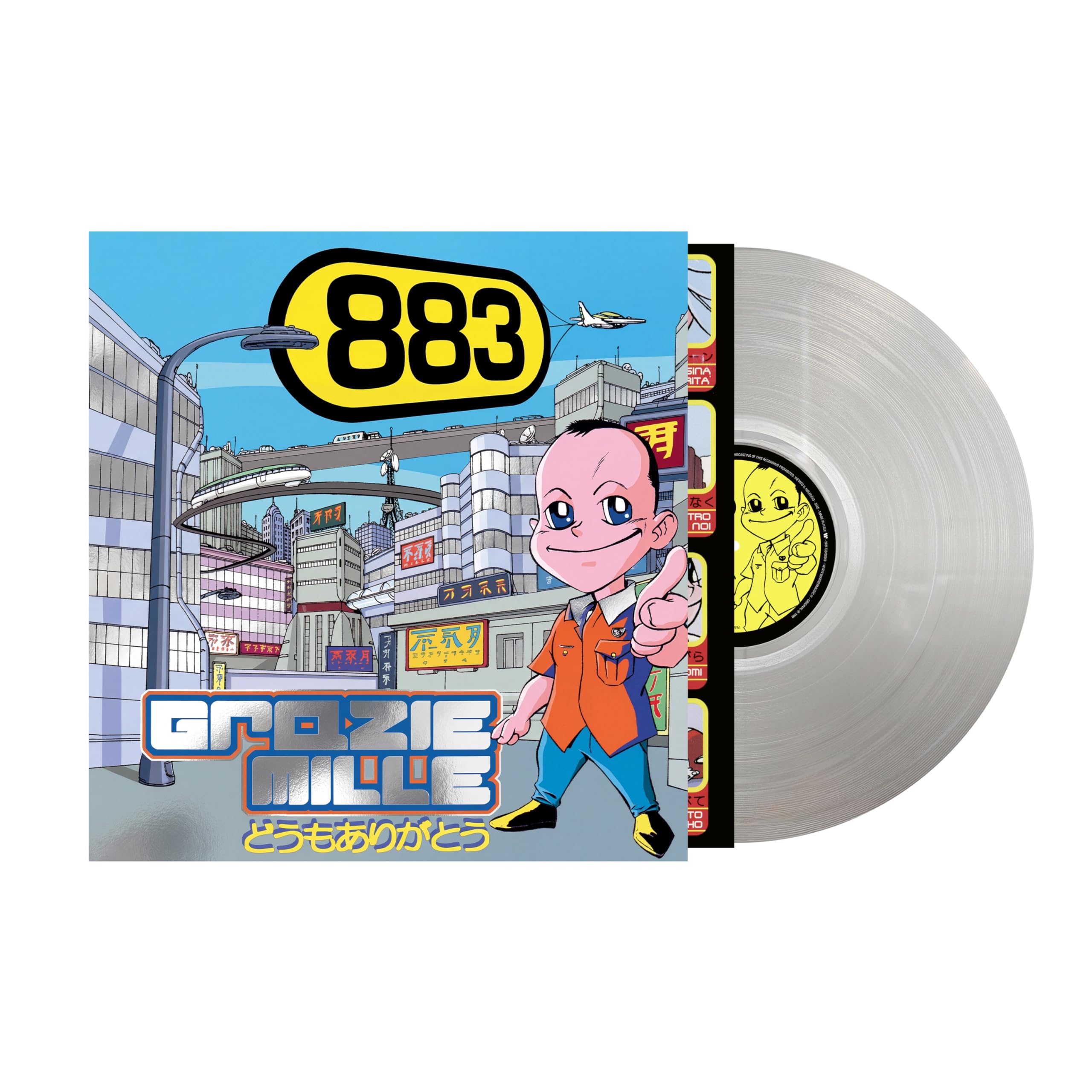 Grazie Mille Vinile Cristallo Limitato Con Copertina Metallizzata [VINYL]