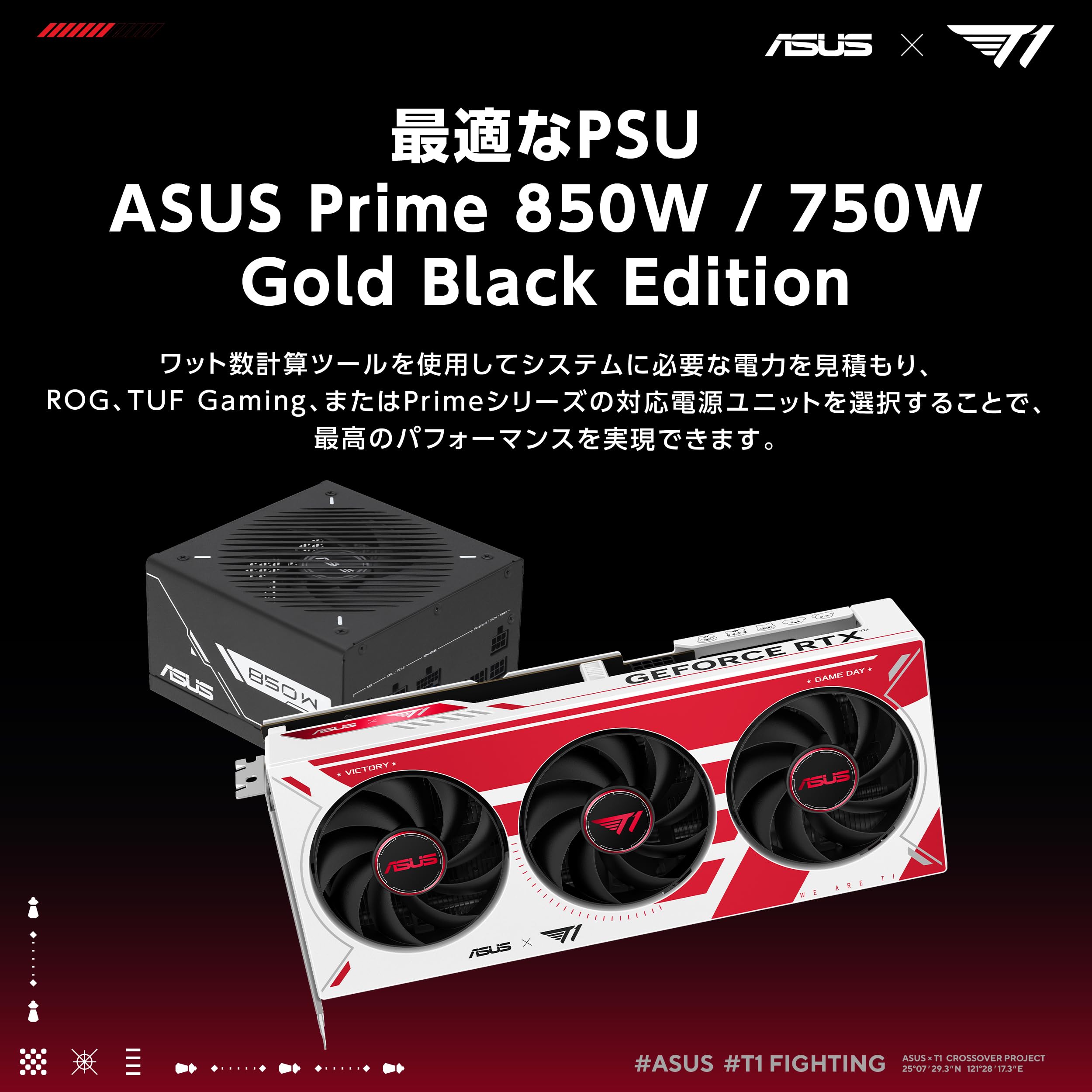 Amazon | ASUS T1 GeForce RTX 5060 Ti 8GB GDDR7 OC Edition ビデオ