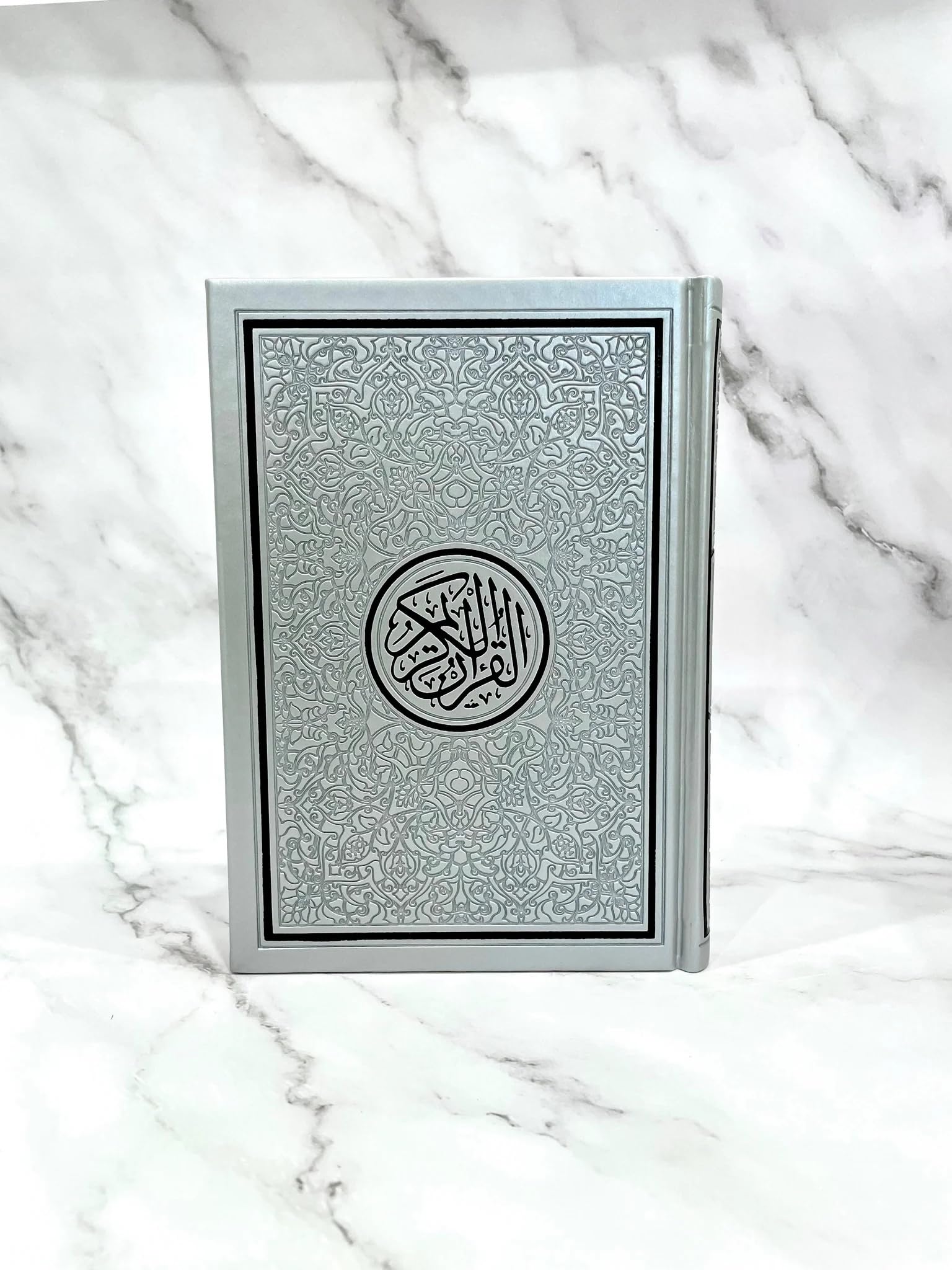English Translated Quran, Arabic Script with English Translation Quran Islamic Gift, Eid gift - Standard size 14 x 20cm (Silver)