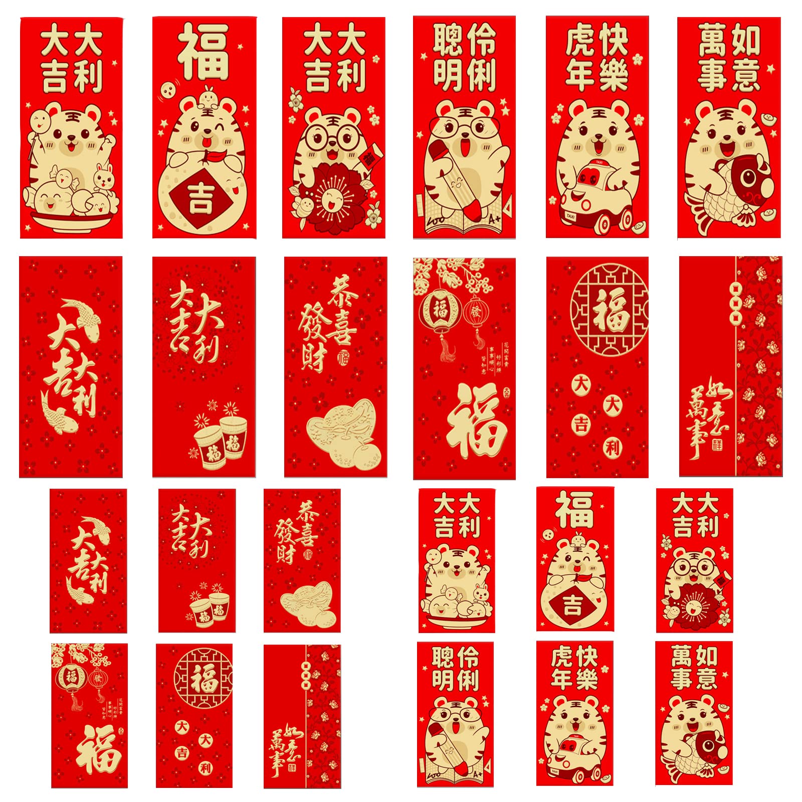 DANZOO 24 Pieces Chinese Red Envelopes, 2022 Chinese New Year Hong Bao Lucky Money Red Packets Tiger Year Cash Envelopes Red Pockets for Spring Festival, Birthday, 2 Styles, 2 Sizes