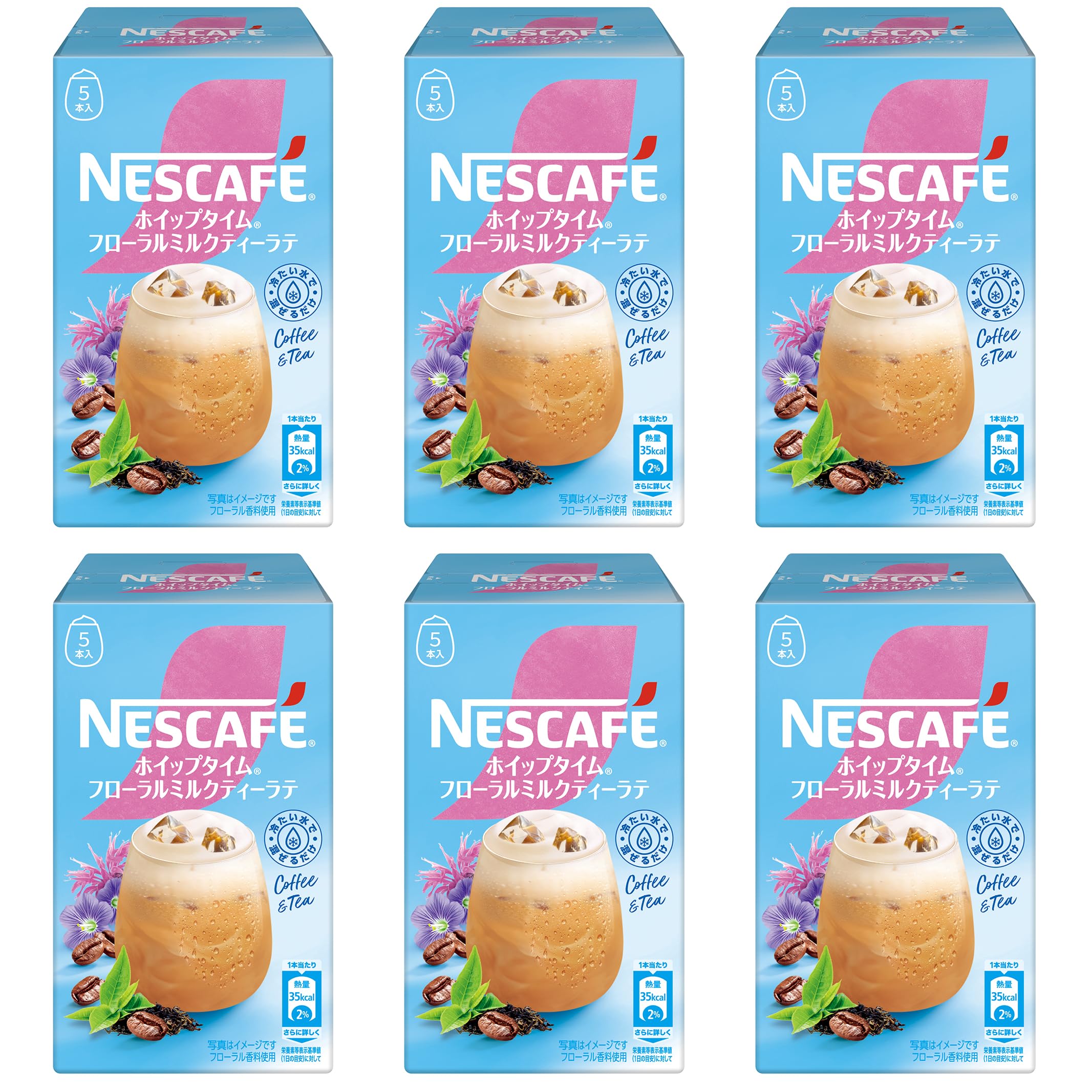 みるくてぃー Amazon | [バンダイ(BANDAI)] Tamagotchi Connection ぱーる