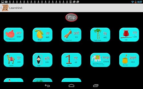 Kids - Chalo, Learn Hindi Free