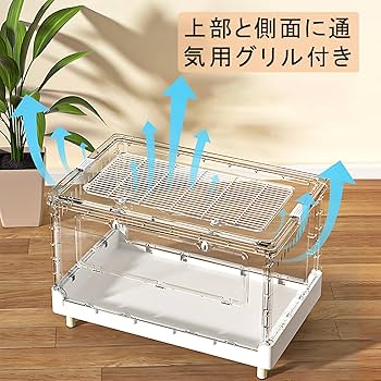 Amazon | MCHNHUA 大型透明ハムスター、折りたたみ式アクリル透明 Amazon | MCHNHUA 大型透明ハムスター、折りたたみ式アクリル透明