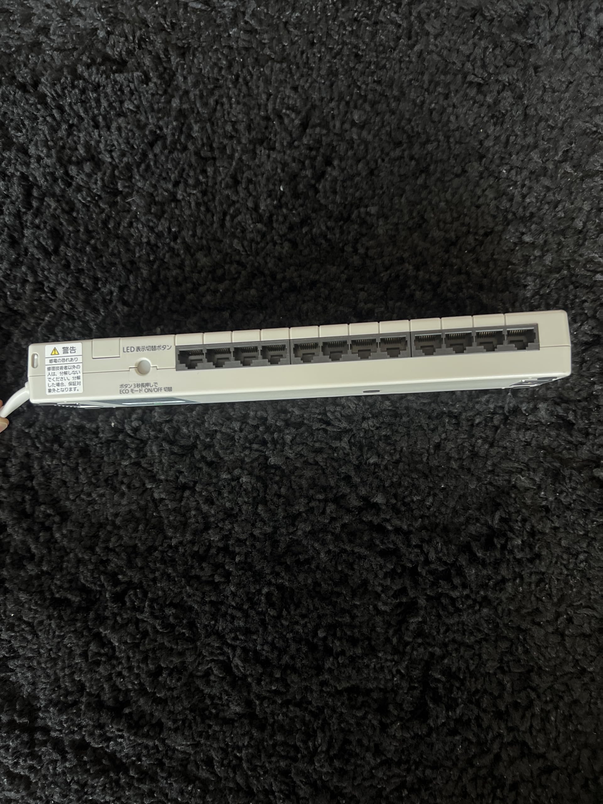 Amazon | パナソニックLSネットワークス PN211207 12ポート レイヤ2