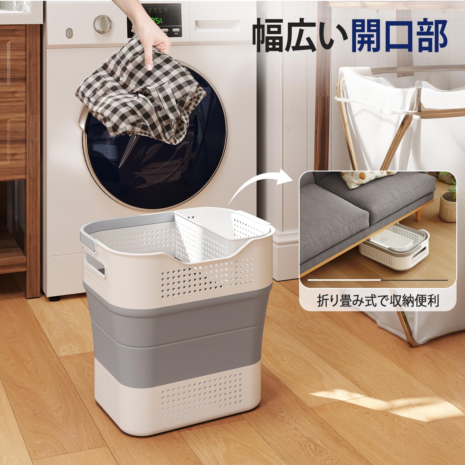 Amazon｜TECHMILLY 洗濯かご 折りたたみ ランドリー バスケット 大容量