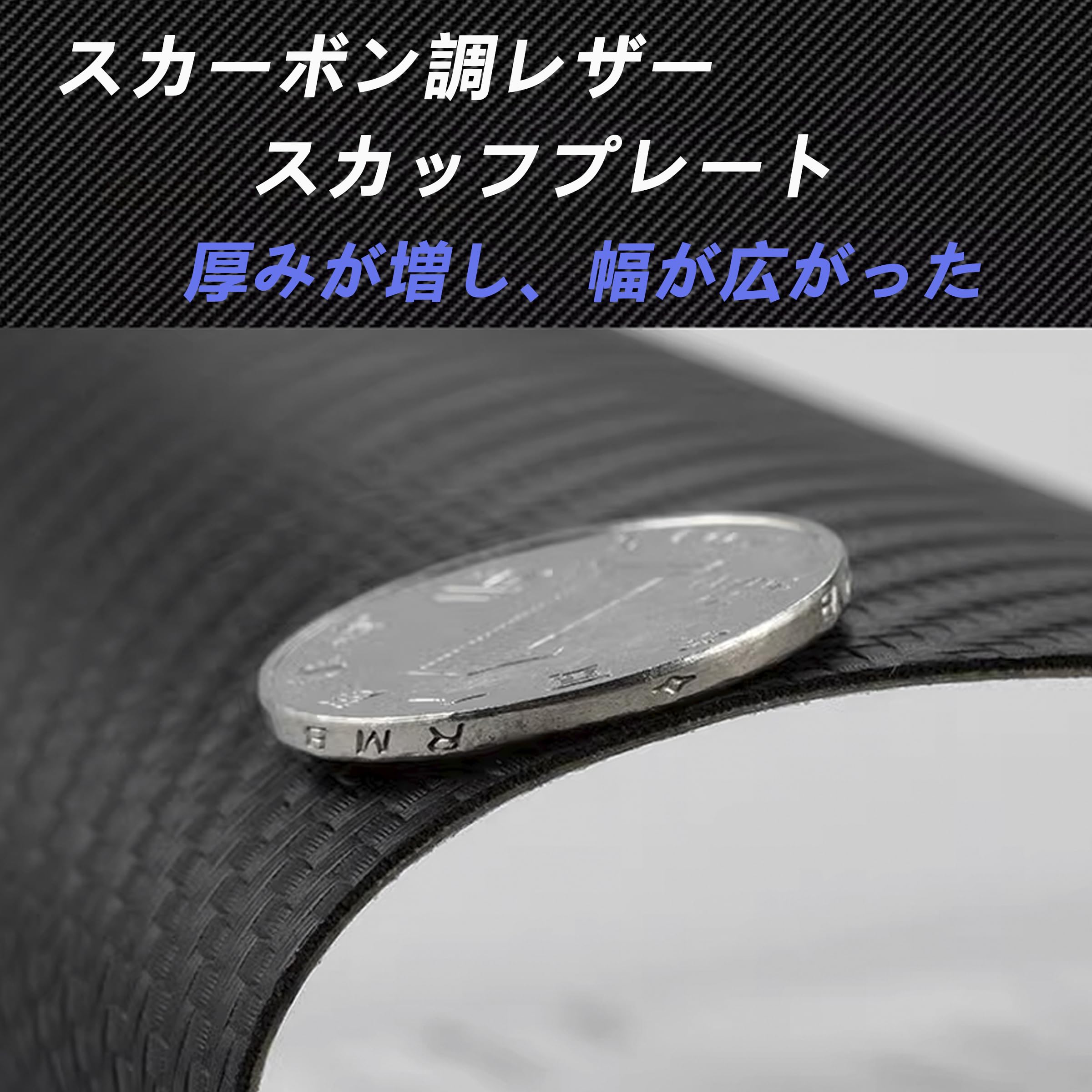 Amazon.co.jp: アルファード Alphard 30系専用 スカッフプレート