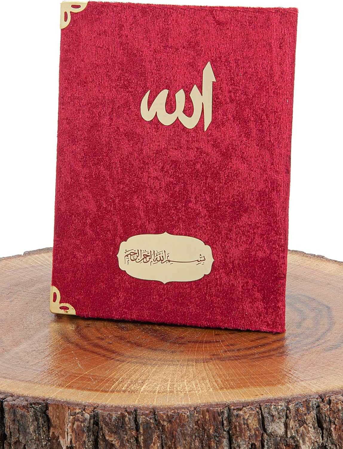 ihvan online Prayer Gift Set for Men & Women, Muslim Taffeta Prayer Rug, Salah Mat, Beads Rosary, Velvet Covered Yaseen Islamic Gift Set for Ramadan & Eid, Red