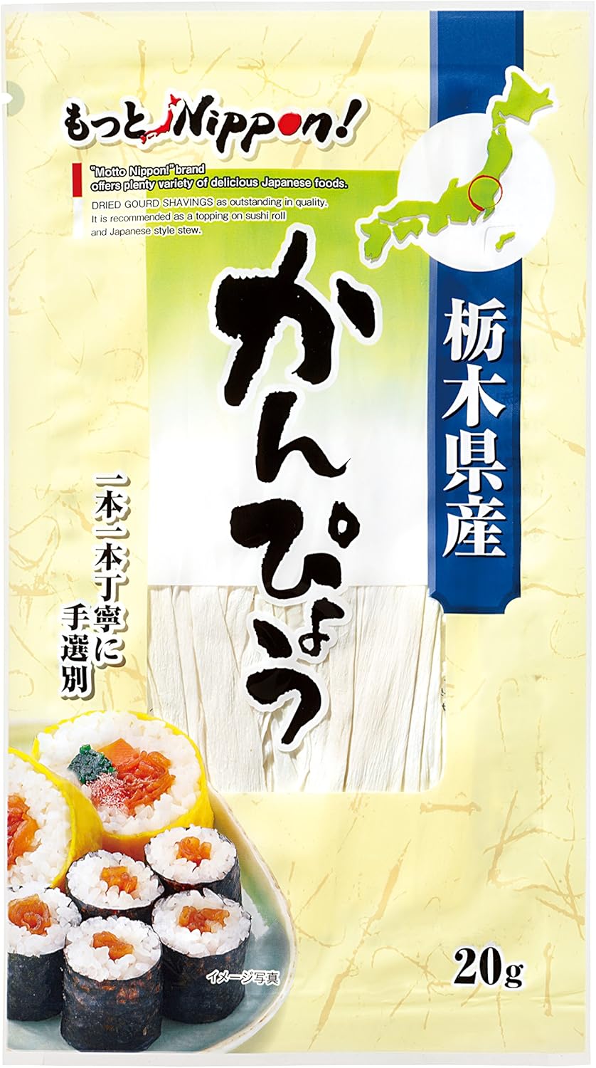 もっとnippon 栃木県産かんぴょう g 10袋 Shorehamlifeboat Co Uk
