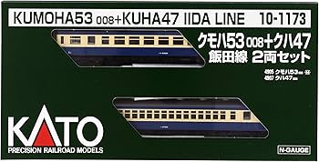 Amazon | KATO Nゲージ クモハ53008+クハ47 飯田線 2両セット 10-1173