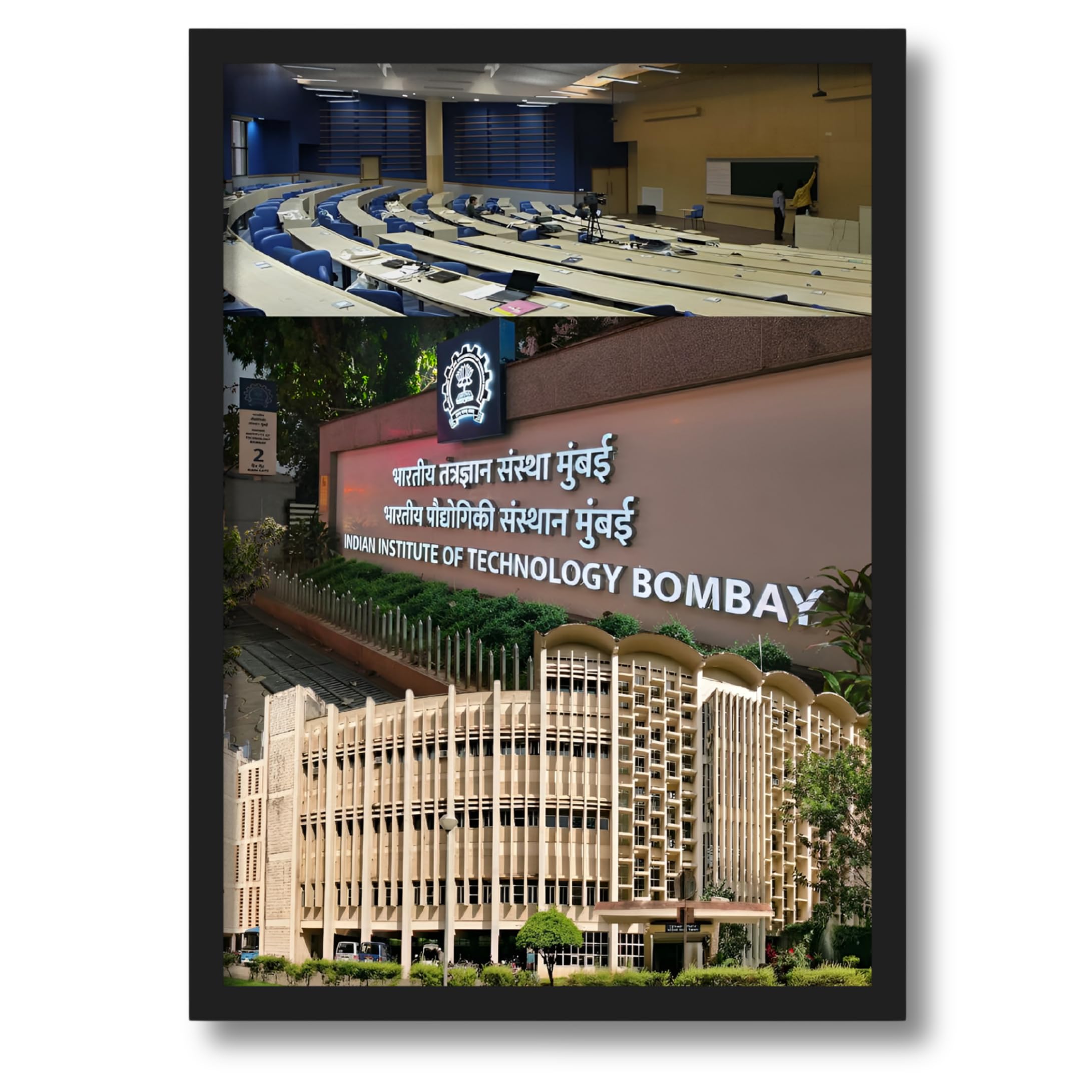 ArtAction JEE Aspirants Wall Frame Poster | Motivational Study Room & Office Wall Frame | A4 Size | Framed IIT Bombay Poster Art | Inspirational Gift for Students & Gifting