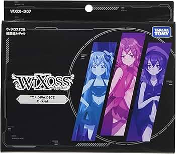 ウィクロス　ハナレ　デッキパーツ　スリーブ付き Amazon | WIXOSS-ウィクロス- WXDi-P10-009 掌握の冥者 ハナレ LR