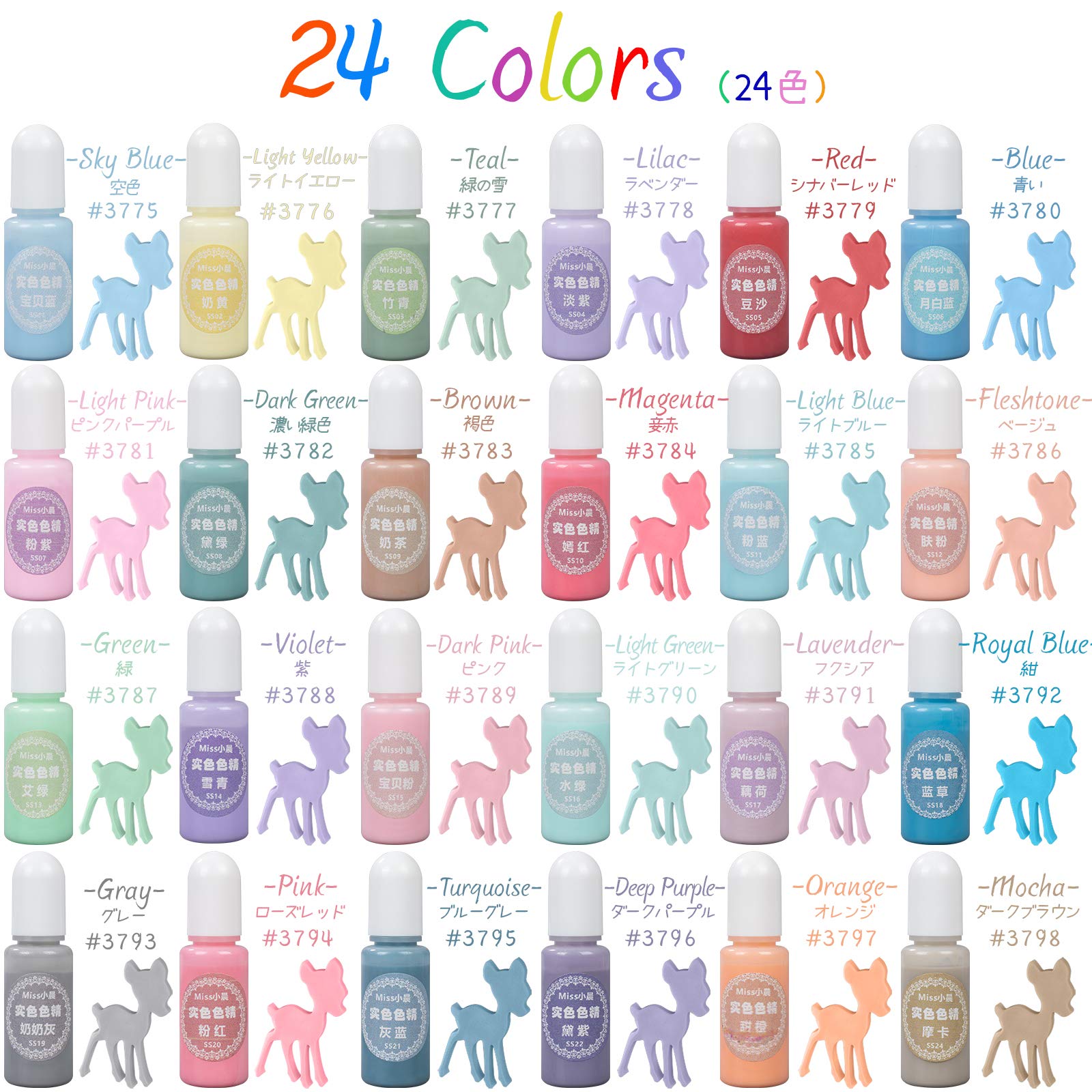 FUNSHOWCASE 24 Opak Farben Epoxid Harz Pigment Pastellfarbe fest Flüssigkeit Farbstoff Hoch Konzentriert für Schmuck Kunst Hundwerk Projekte Je 10g 10ml 0.35oz