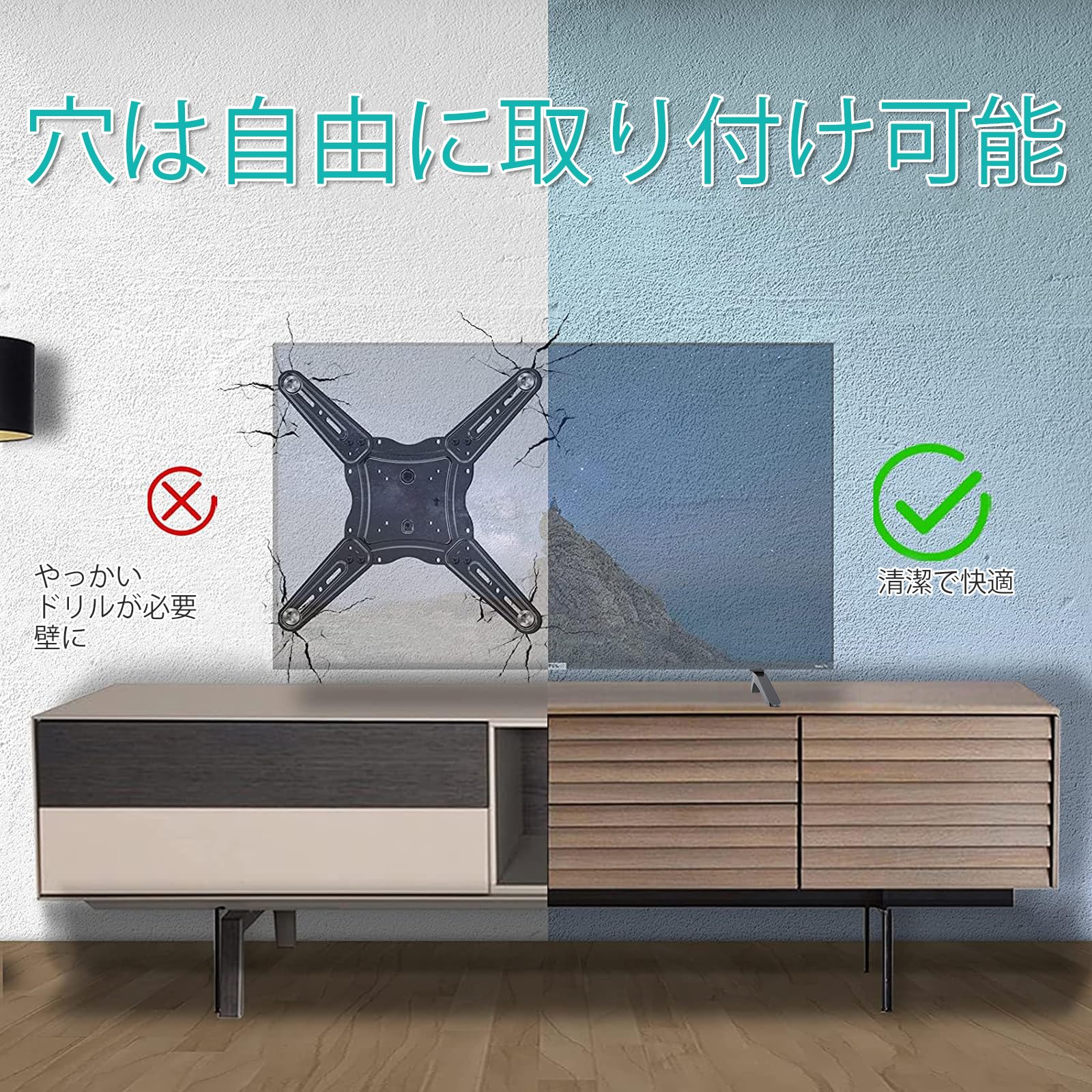Amazon | テレビスタンド ユニバーサル TVス1タンド脚 ユニバーサルLCD 