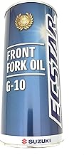 スズキ　 フロントフォークオイル　1L　99000-99044-10G