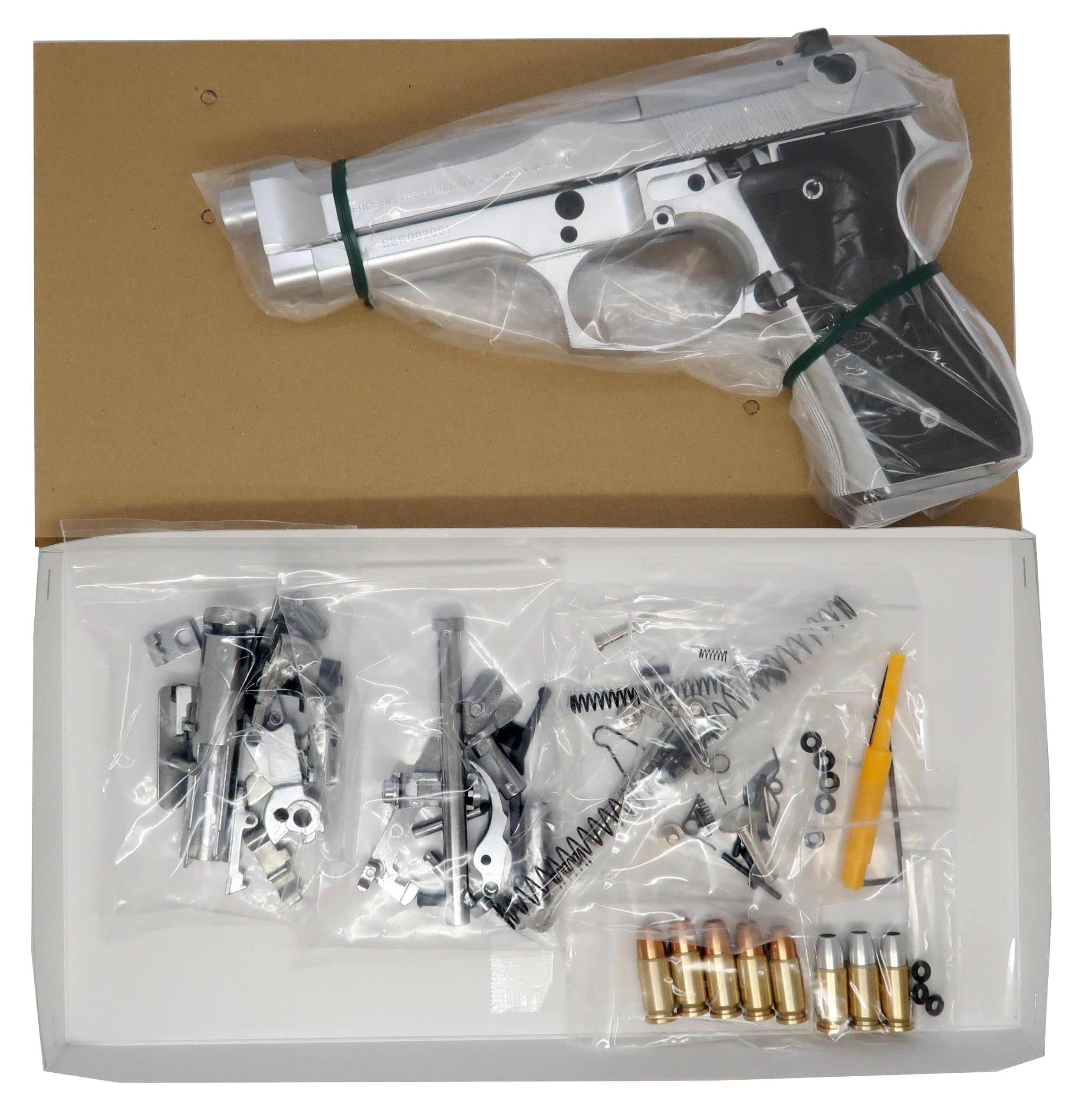 Amazon | マルシン工業 (Marushin K.K.) M92FS ブリガーディア