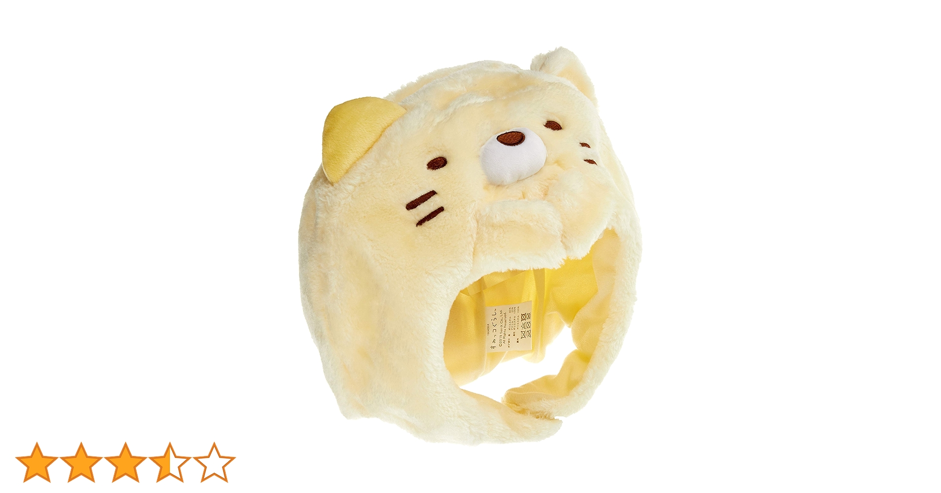 着ぐるみヘッド(ネコ) 着ぐるみヘッド 猫 紫 全頭ヘッド ケモノ マスク ファースーツ