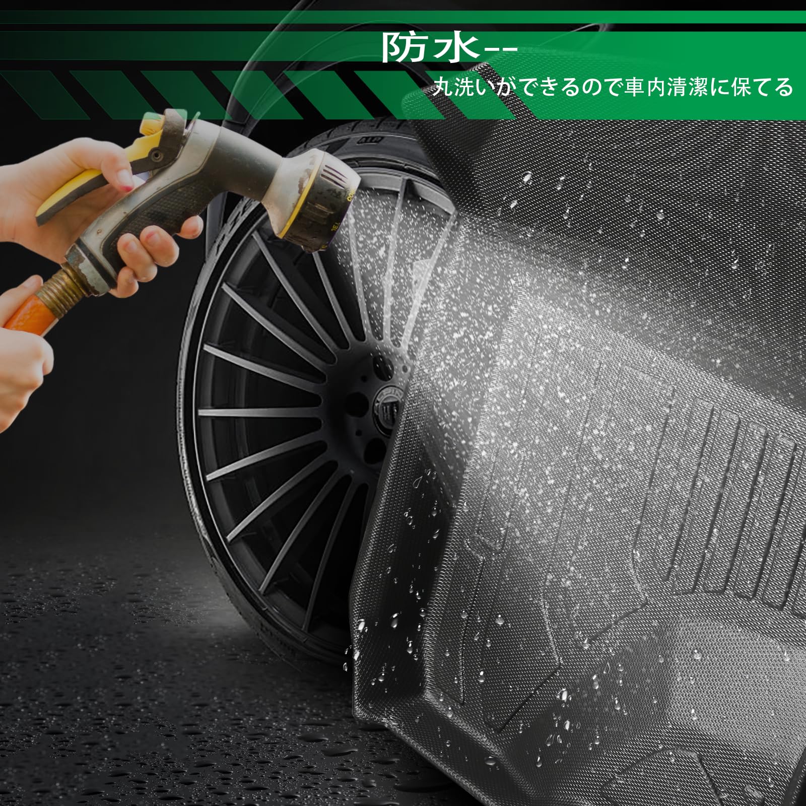 三菱 新型アウトランダーPHEV GN系前期専用　MENIIKAR 3Dフロアマット 三菱（MITSUBISHI） アウトランダー PHEV 5人乗り 7人乗り 3D フロア