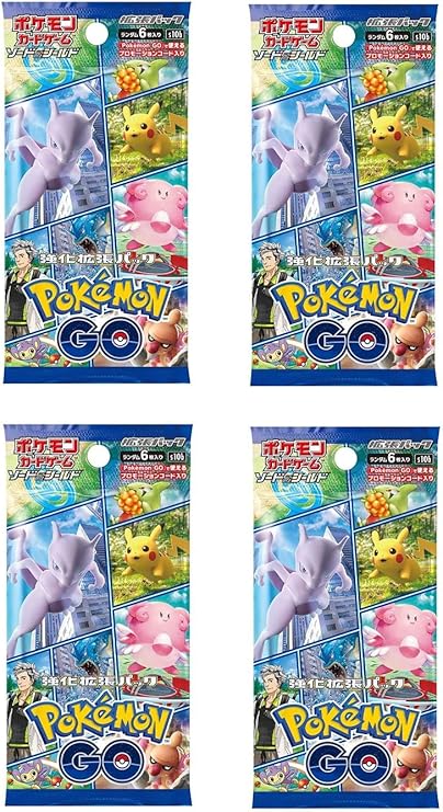 Pokémon TCG: Scarlet & Violet-151 Booster Pack (10 cards) | Eclipse Gaming
